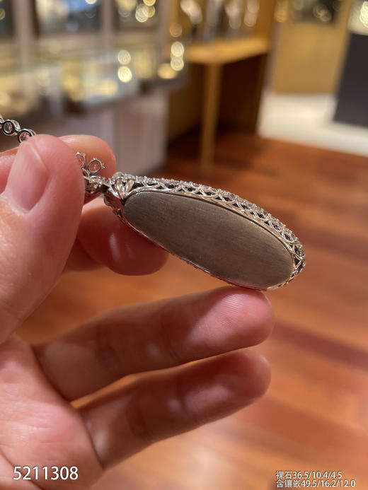 冰艳绿福瓜吊坠【5211308】具体价格微信咨询 商品图8