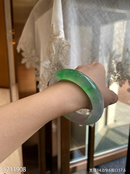 宽版冰飘翠手镯【5211908】圈口57.6~具体价格微信咨询 商品图3