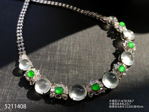 玻璃种蛋面套链【5211408】具体价格微信咨询 商品图6