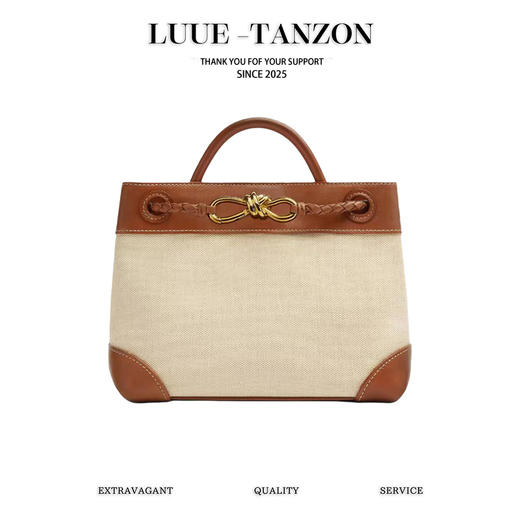 葆蝶家  BV 最新的配色，有点像爱马仕家的拼色系列  单肩包 斜挎包(MM) 商品图0