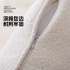 罗莱软装-晴彩抱枕 45*45 商品缩略图2