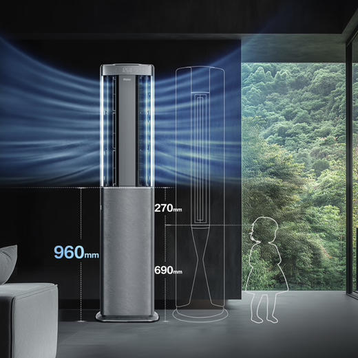 海尔（Haier）空调 KFR-72LW/E3-1 Pro 商品图5