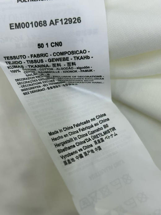 阿玛尼圆领衫。自己备注号码 L XL XXL 商品图3