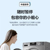 海尔（Haier）洗衣机 EG100PRO51 商品缩略图10