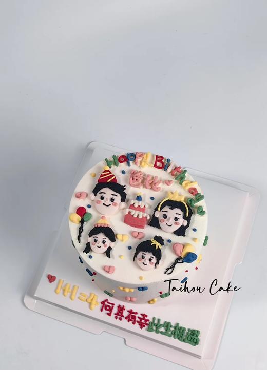 一家人头像手绘蛋糕-低糖处理无添加 商品图0