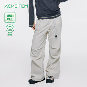 【品牌特惠】ACMEITEM爱棵米-亲子款休闲长裤男女同款GAG3020405E