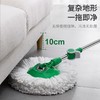 【甩水拖】美丽雅绿行星旋转拖把手压式免手洗墩布桶懒人双驱动地拖家用拖地神器 桶*1、杆*1、拖布*2 商品缩略图2