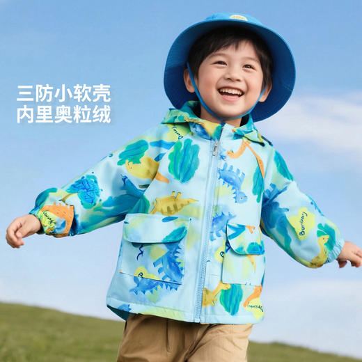 贝贝怡2025秋季新款男女童运动休闲连帽防风外套ZB3ES009 商品图2