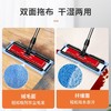 【夹布款】美丽雅亲亲经典平板拖把 商品缩略图5