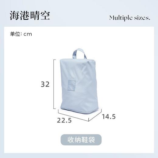 【鞋子收纳袋】旅游便携鞋袋防尘防水 便携收纳包装鞋套可手提旅行神器 国庆节旅行出游 商品图6