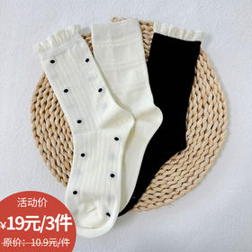 袜子女中筒袜韩系少女风波点款纪念日百货门店同款163845307