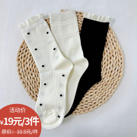 袜子女中筒袜韩系少女风波点款纪念日百货门店同款163845307 商品图0