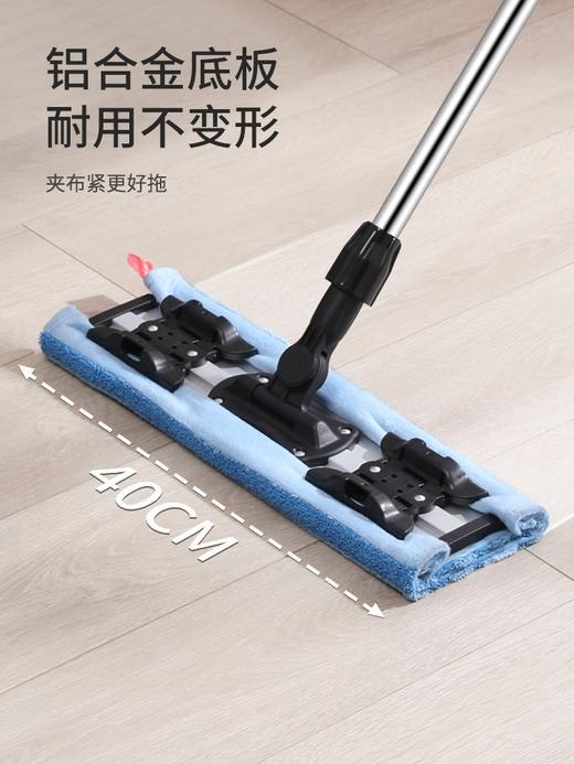 【夹布款】美丽雅亲亲400平板拖把 商品图2