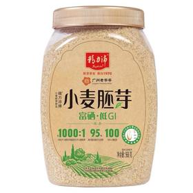精力沛 富硒低GI小麦胚芽麦片 968g/罐