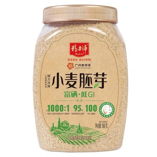 精力沛 富硒低GI小麦胚芽麦片 968g/罐 商品图0