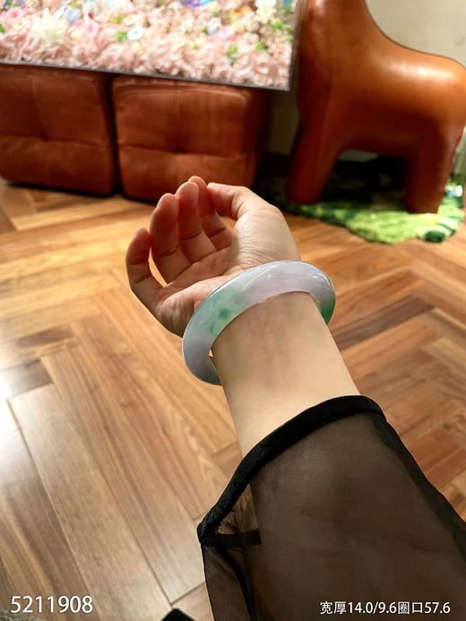 宽版冰飘翠手镯【5211908】圈口57.6~具体价格微信咨询 商品图7