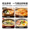 全食物日记x鲜味诀 有机味噌酱 300g 商品缩略图2
