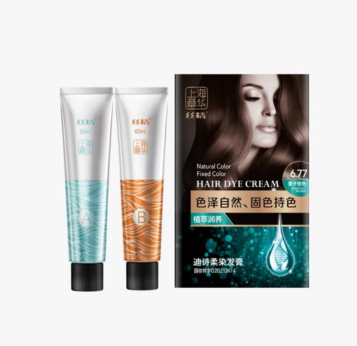 章华丝精迪诗柔染发膏6.77（栗子棕色）130ml 商品图0