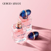 【礼盒礼袋】ARMANI 阿玛尼 my way 自我无界 浓香水 50ml+阿玛尼 红管唇釉 214# 6.5ml 商品缩略图2