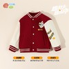 贝贝怡棒球服秋冬新款男童撞色插肩袖棒球潮流休闲加绒开衫卫衣ZB3ES042 商品缩略图3