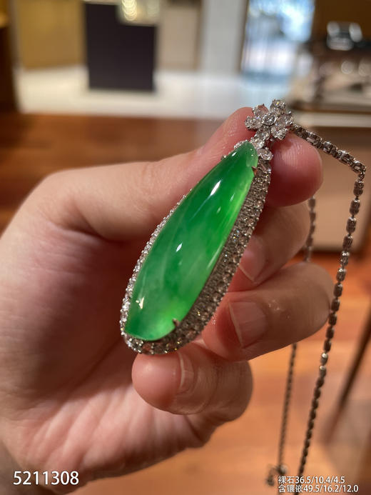 冰艳绿福瓜吊坠【5211308】具体价格微信咨询 商品图0