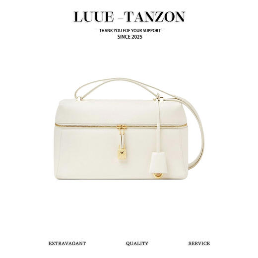 Loro Piana诺悠翩雅 Extra Bag L27 （LZ） 商品图0