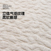 罗莱软装-摩登艺术抱枕 44*44 商品缩略图4