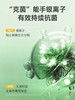 美丽雅一次性抗菌保鲜膜套食品家用级保鲜专用袋带松紧封口保鲜罩 商品缩略图2