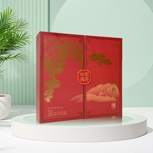 中茶菁养春和锦绣滋补品四宝礼盒185g 商品图1