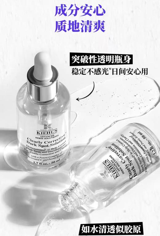 海南税仓科Y氏三大法宝套盒 商品图13