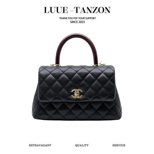 香奈儿-COCO Handle 蜥蜴手柄 原厂皮 黑色小/大号（LZ） 商品图0