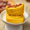 杨先生贡腿玉酥中式酥点金华火腿月饼 商品缩略图1