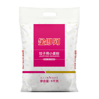 金沙河面粉 专用饺子特制饺子面粉 中式面点优质专用家用小麦粉10斤 /粮油调味 /面粉 /通用粉 商品图6