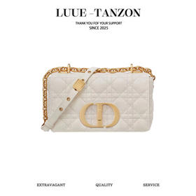 迪奥 Caro 藤格纹绗缝金属链条拼皮 柔软小牛皮 斜挎单肩包 女款 白色（LZ）