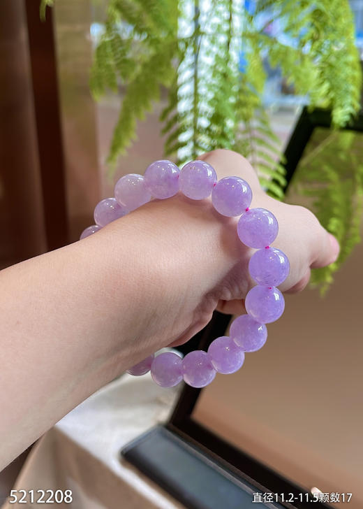 冰粉紫罗兰珠子手串 89999【5212208】 商品图5