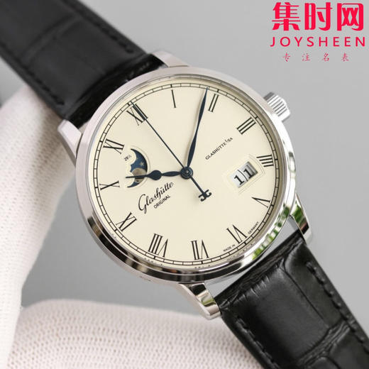 V9格拉苏蒂月相 原创议员月相款 参议员大日历 男士腕表 原装开模 商品图0