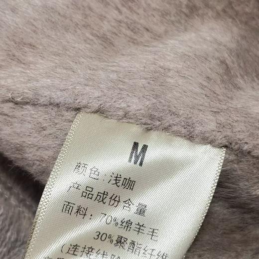 【高端系列】手工定制2319款70%绵羊毛短款流苏小香风双面尼外套-喜出 商品图9