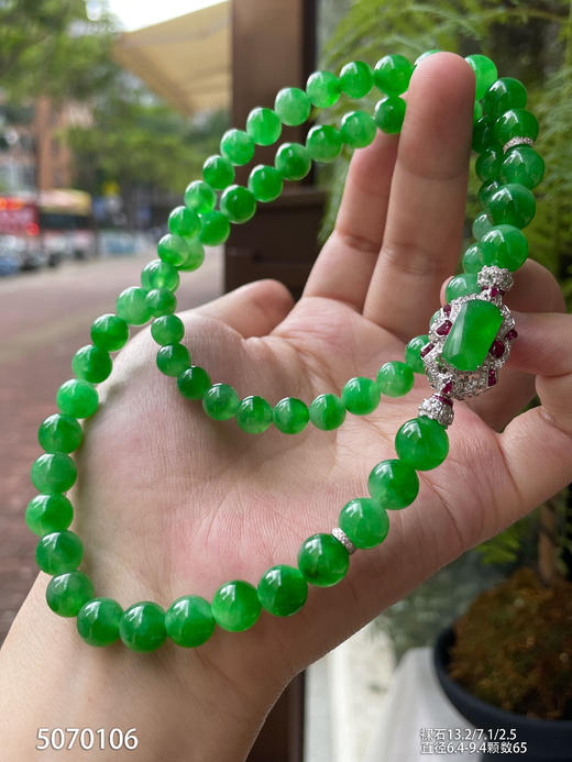 老坑艳绿长珠链【5070106】具体价格微信咨询 商品图5