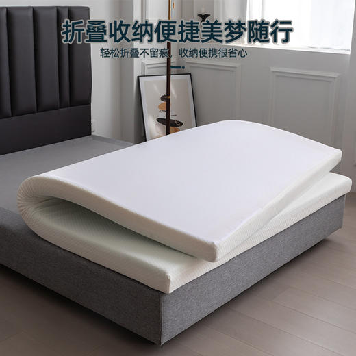 【前200名赠记忆枕】【为思礼】云感深睡记忆棉床垫 凝胶颗粒记忆棉 学生宿舍 家用软垫 开学必备 榻榻米软垫 可折叠可拆洗 商品图8