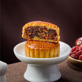 红枣枸杞广式月饼