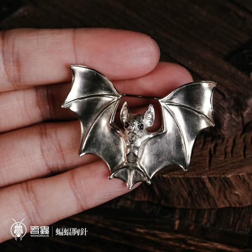 吾蟲-蝙蝠胸针 白铜镶嵌黑玛瑙 个性配饰礼品【官方授权  48小时发货】 商品图2