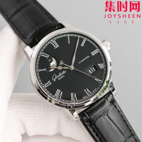 V9格拉苏蒂月相 原创议员月相款 参议员大日历 男士腕表 原装开模