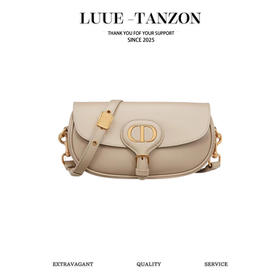 D家 BOBBY East-West 杏色 手袋（LZ）