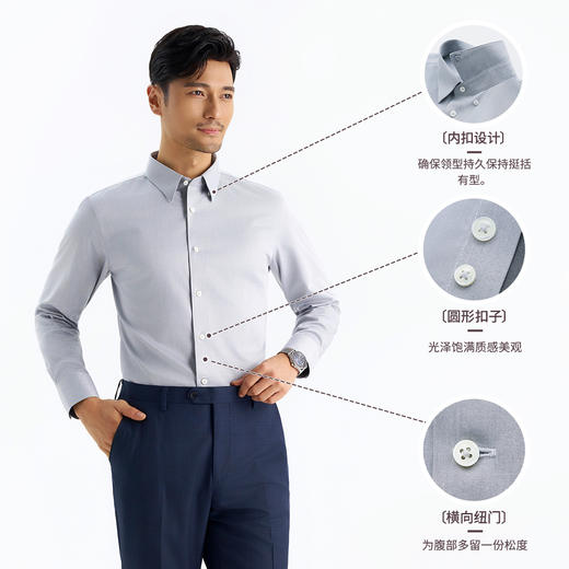 【总裁三号】暗扣领纯棉100支DP抗皱长袖衬衫230T0F603L 商品图6