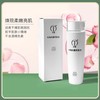 中粮德兰 晨曦玫瑰纯露柔肤水120ml 商品缩略图0
