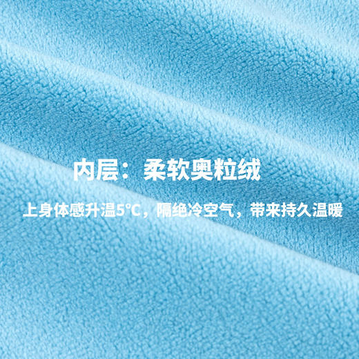 贝贝怡2025秋季新款男女童运动休闲连帽防风外套ZB3ES009 商品图7