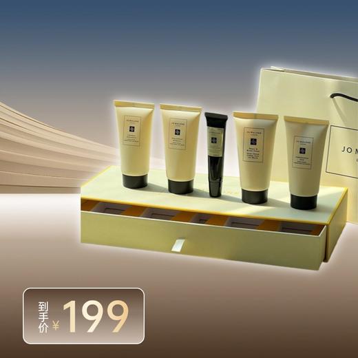 2025教师节专场大牌护手霜丨欧舒丹/祖玛珑 精致包装 商品图5