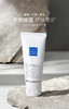 柚子护手霜全身乳秘境森林手绘高定礼盒 商品缩略图4