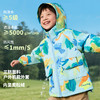 贝贝怡2025秋季新款男女童运动休闲连帽防风外套ZB3ES009 商品缩略图1