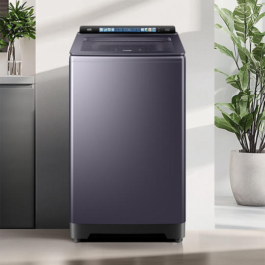 海尔（Haier）洗衣机 XQS130-BEV77A3 商品图0